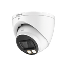 DH-HAC-HDW1200TP-IL-A